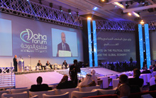 Doha Forum 2012